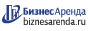 Коммерческая недвижимость в Боровске